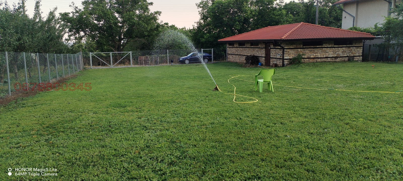 ������� ������ | Imot.bg � ����������� 2