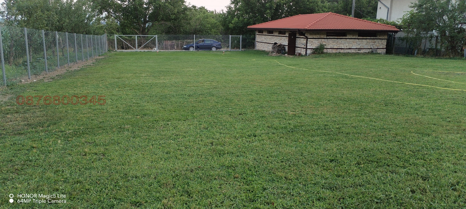 ������� ������ | Imot.bg � ����������� 1