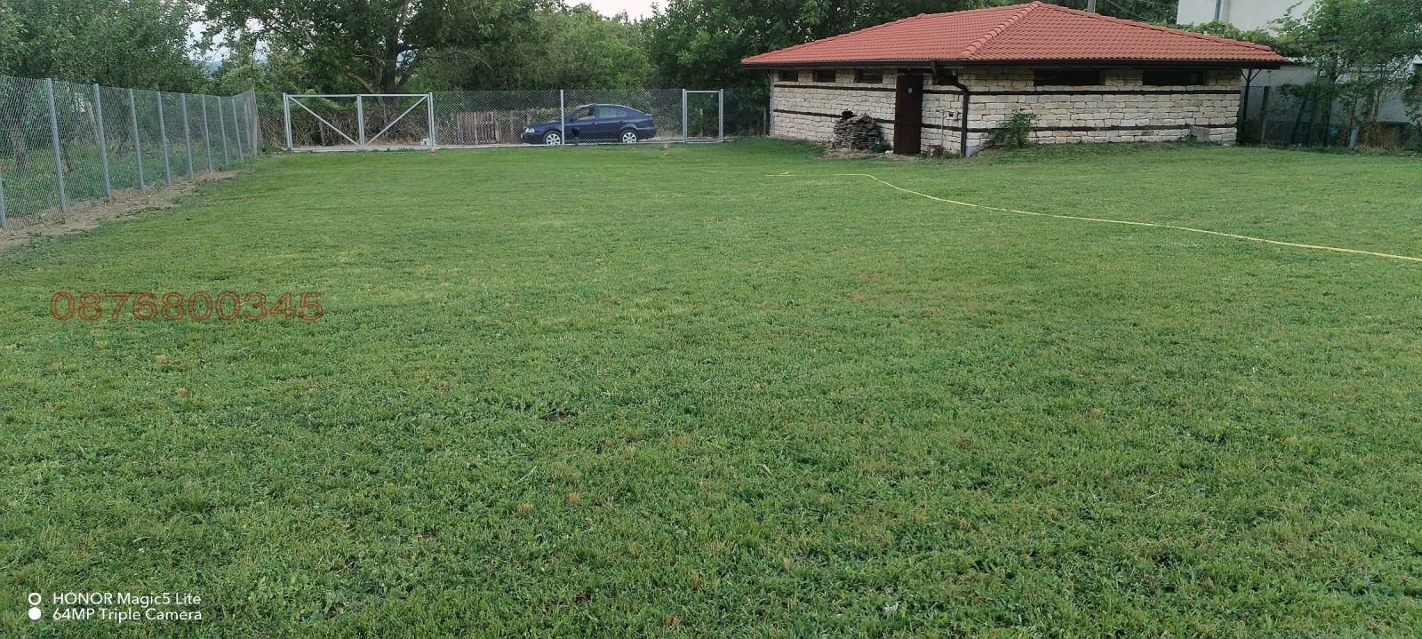 ������� ������ | Imot.bg � ����������� 14