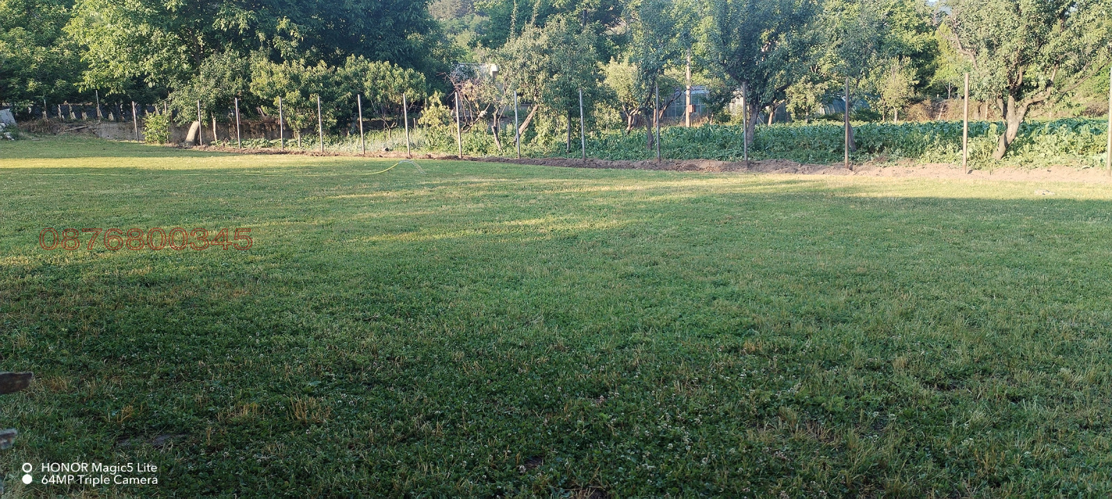 ������� ������ | Imot.bg � ����������� 13