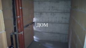  2- | Imot.bg    10