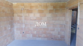  2- | Imot.bg    8