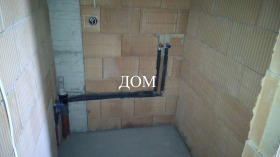  2- | Imot.bg    11