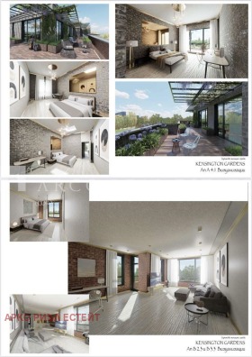  2- | Imot.bg    5