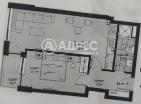 ������� 2-����� | Imot.bg � ����� ������ 4