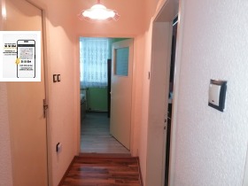 ������� 2-����� | Imot.bg � ����� ������ 5