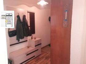������� 2-����� | Imot.bg � ����� ������ 7