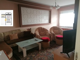������� 2-����� | Imot.bg � ����� ������ 6