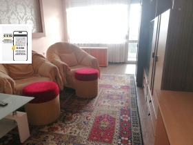 ������� 2-����� | Imot.bg � ����� ������ 4