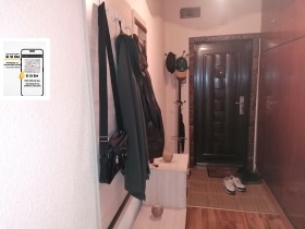 ������� 2-����� | Imot.bg � ����� ������ 3