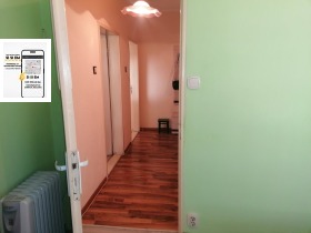 ������� 2-����� | Imot.bg � ����� ������ 11
