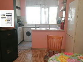 ������� 2-����� | Imot.bg � ����� ������ 13
