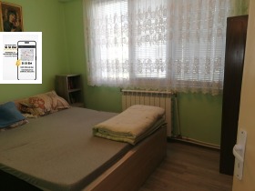 ������� 2-����� | Imot.bg � ����� ������ 12