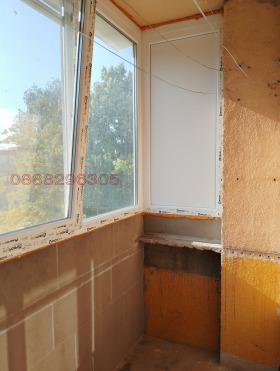 ������� 2-����� | Imot.bg � ����� ������ 14