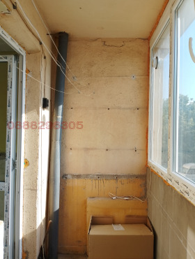 ������� 2-����� | Imot.bg � ����� ������ 13