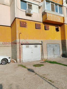������� 2-����� | Imot.bg � ����� ������ 15