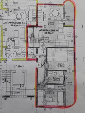 ������� 3-����� | Imot.bg � ����� ������ 11