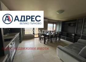 2 slaapkamers Tsentar, Veliko Tarnovo 1