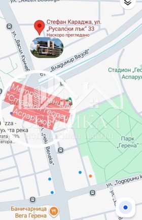 ������� 3-����� | Imot.bg � ����� ������ 8