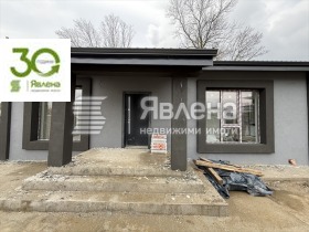 ������� ���� | Imot.bg � ����� ������ 5