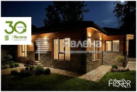 ������� ���� | Imot.bg � ����� ������ 6