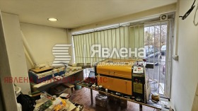 ������� ������� | Imot.bg � ����� ������ 7