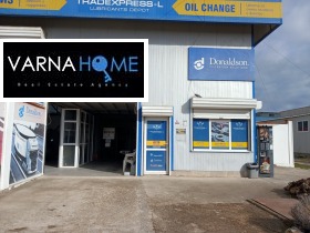 ����� ������� ����������,���� ������, ���������� ���� - �����