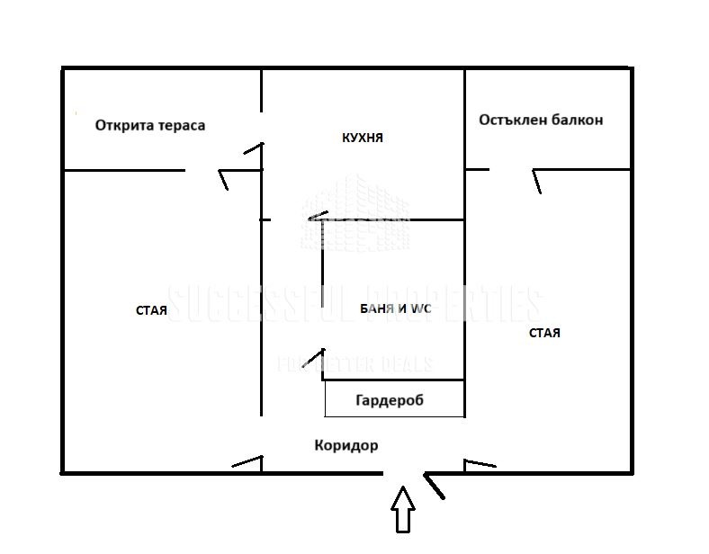 Продава  2-стаен град София , Сердика , 66 кв.м | 98426642
