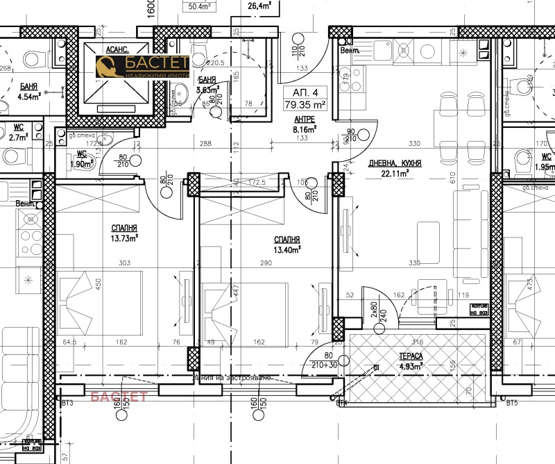 Продава  3-стаен град София , Горна баня , 90 кв.м | 32137813 - изображение [3]