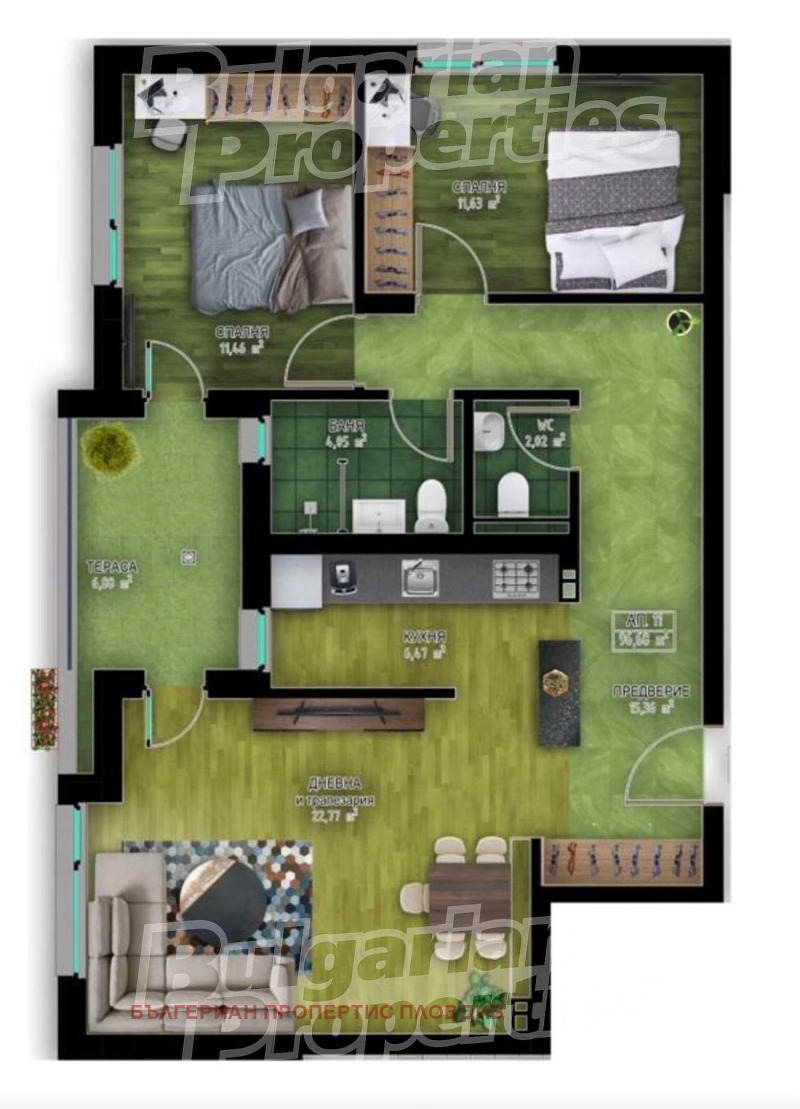 À venda  2 quartos Plovdiv , Karchiiaka , 114 m² | 83018914 - imagem [5]