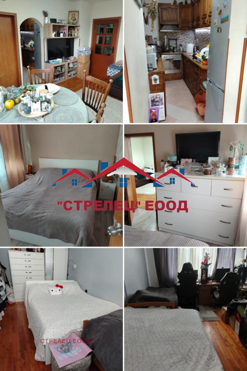 Προς πώληση  2 υπνοδωμάτια Δοβρητσ , ΤΣενταρ , 82 τ.μ | 77242156 - εικόνα [2]