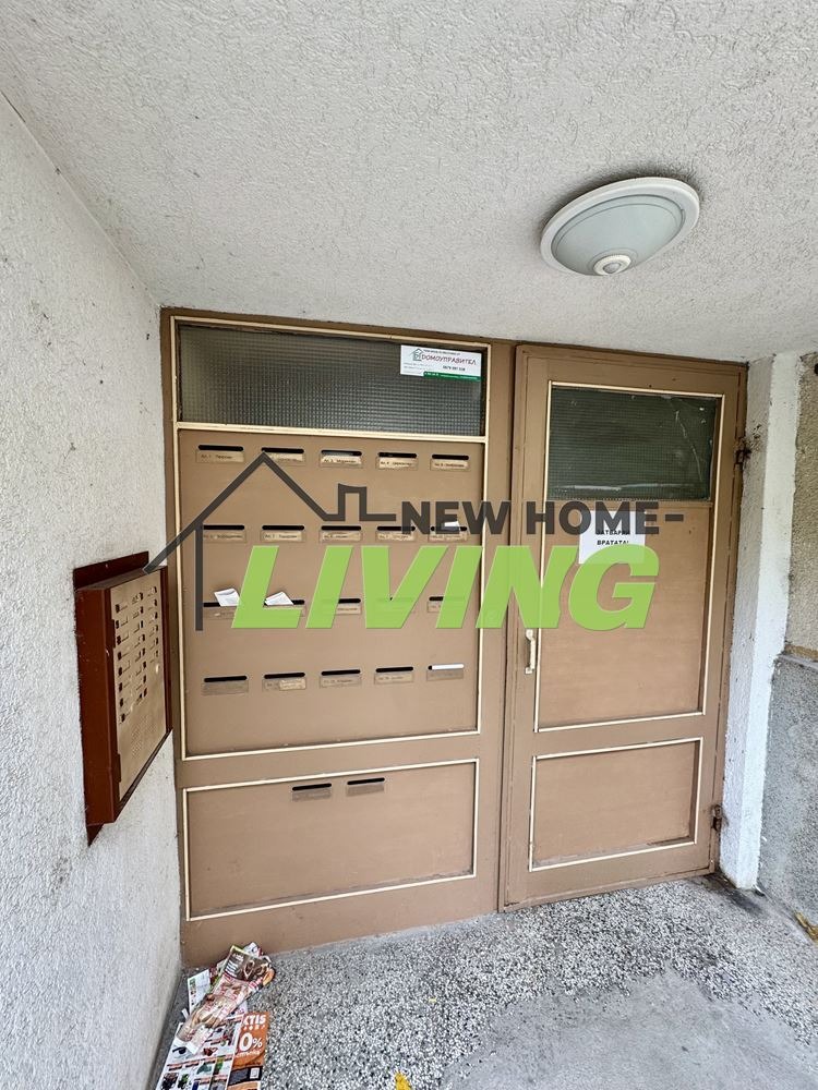 Продава  3-стаен град Пловдив , Гагарин , 92 кв.м | 87918565 - изображение [13]