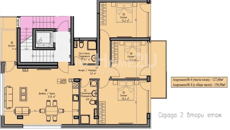 Satılık  3 yatak odası Sofia , Boyana , 157 metrekare | 31340482 - görüntü [6]