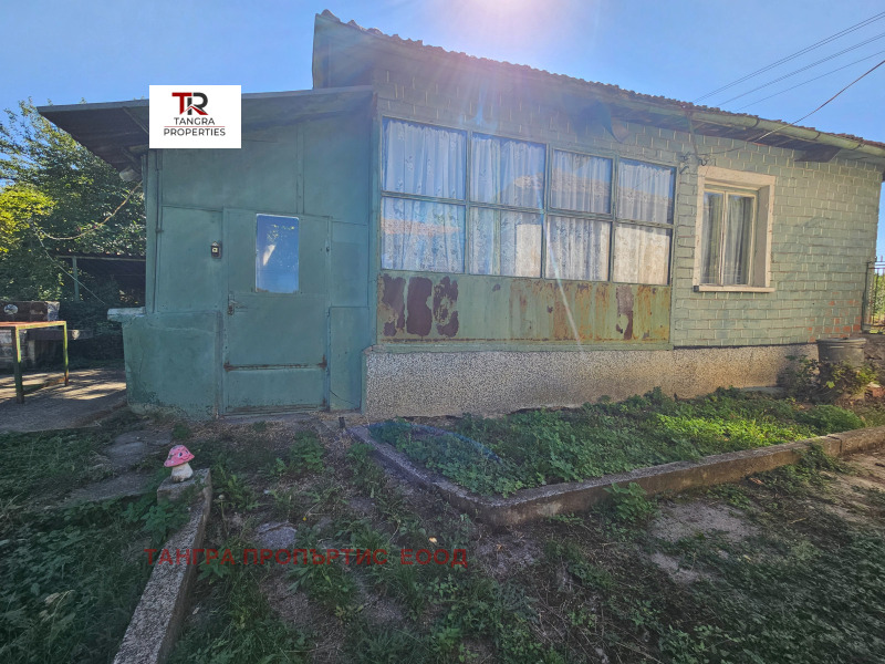 Продава КЪЩА, област Перник, с. Кондофрей • 125000 лв. • 64493630 — Holmes.bg
