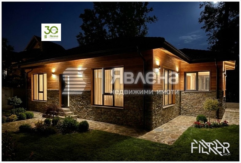 Продава КЪЩА, гр. Варна, м-т Ален мак, снимка 6 - Къщи - 54296853