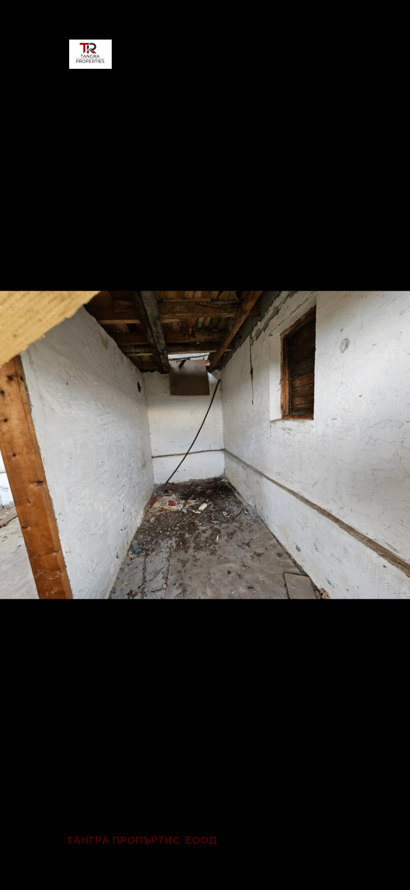 In vendita  Villa regione Pernik , Bornarevo , 22 mq | 89732440 - Immagine [5]