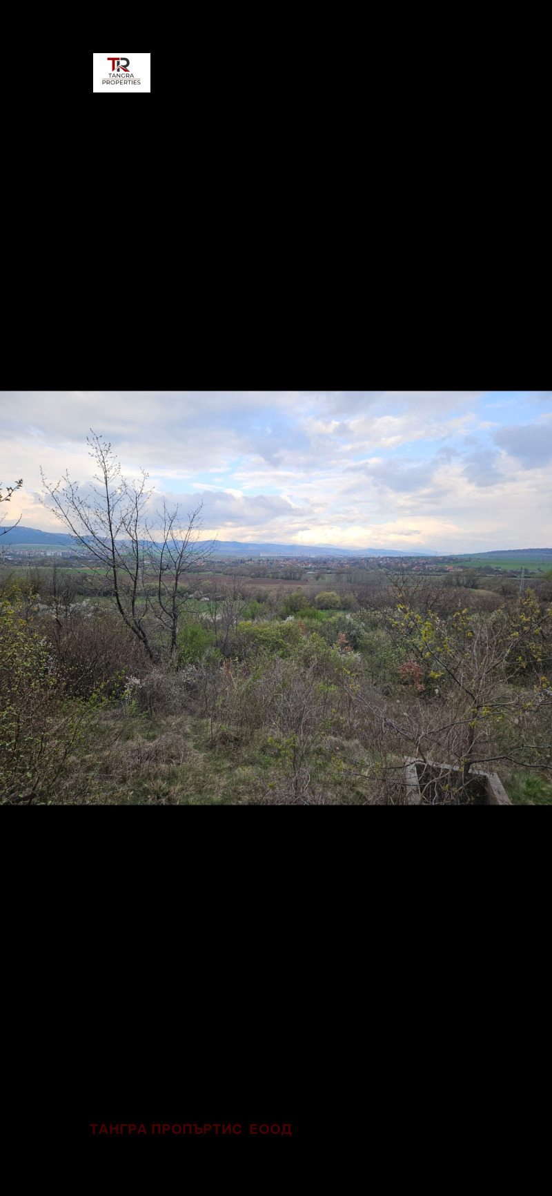 In vendita  Villa regione Pernik , Bornarevo , 22 mq | 89732440 - Immagine [8]
