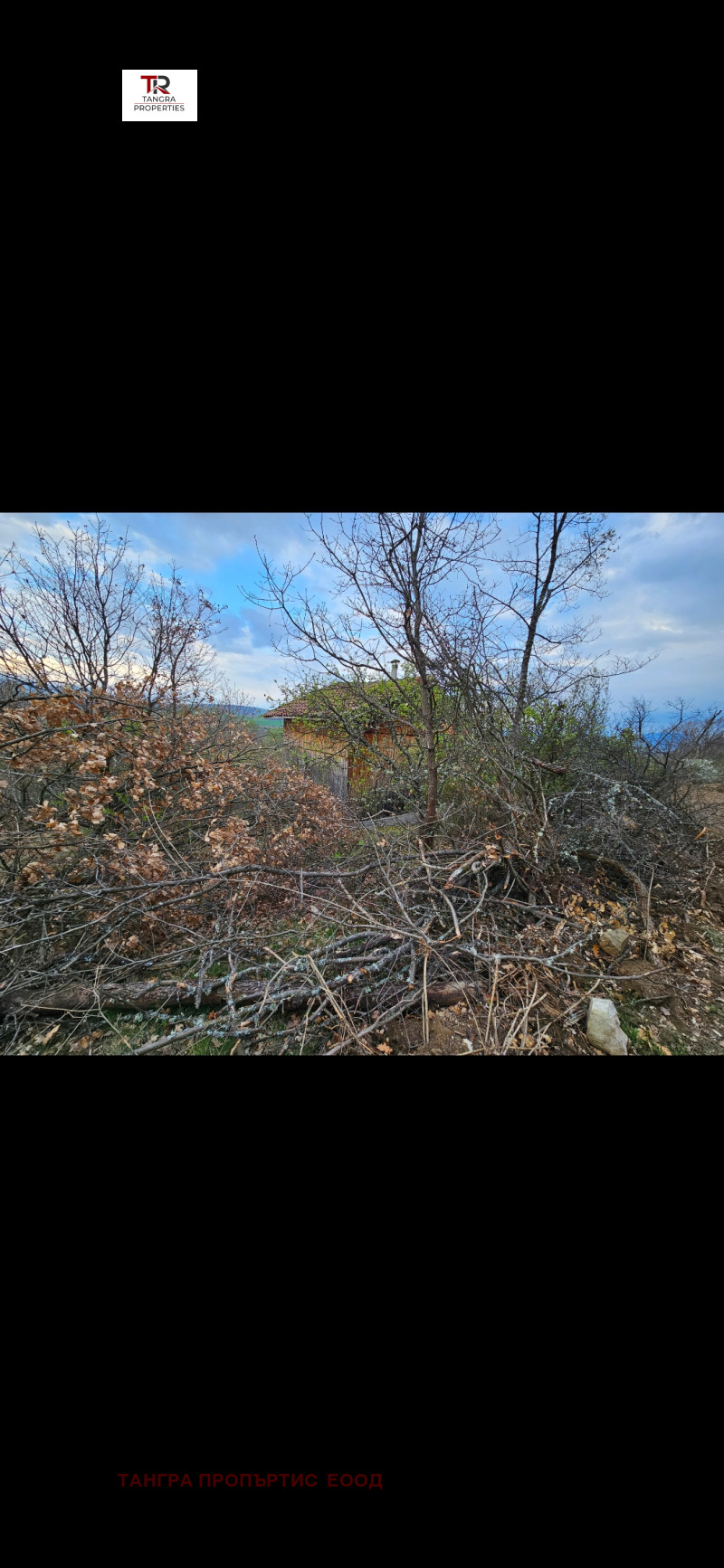 In vendita  Villa regione Pernik , Bornarevo , 22 mq | 89732440 - Immagine [11]