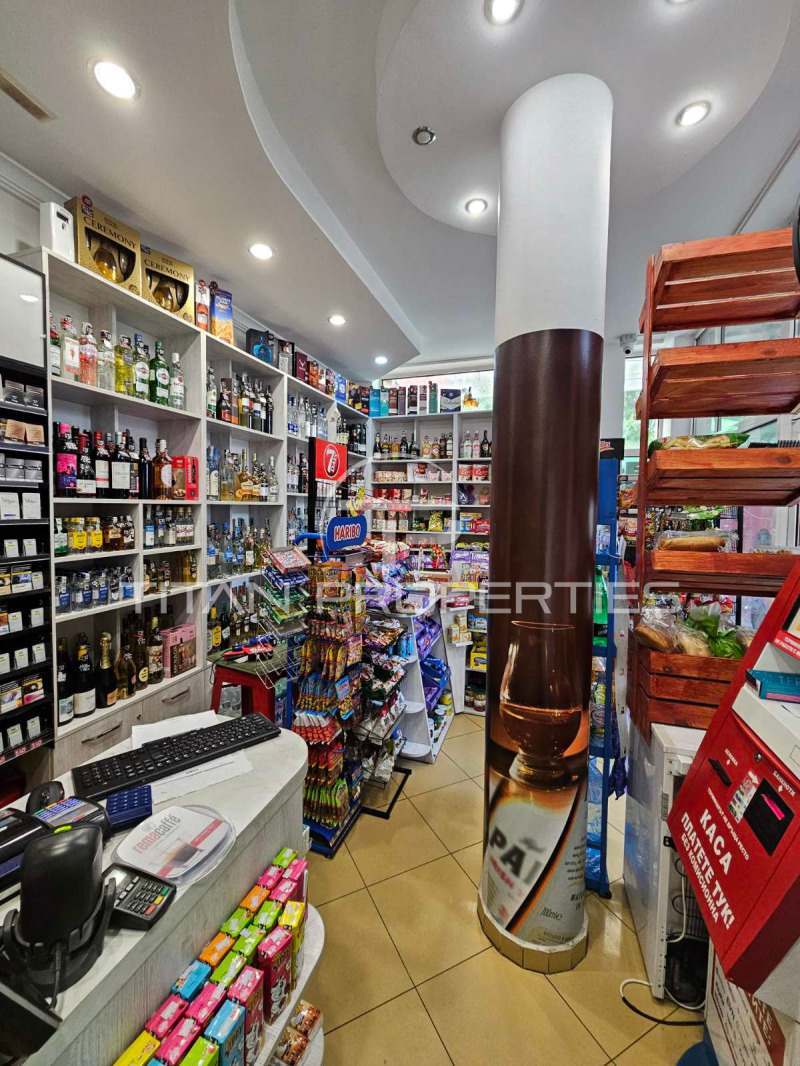 Till salu  affär Plovdiv , Kjutjuk Parij , 23 kvm | 92954724 - bild [2]