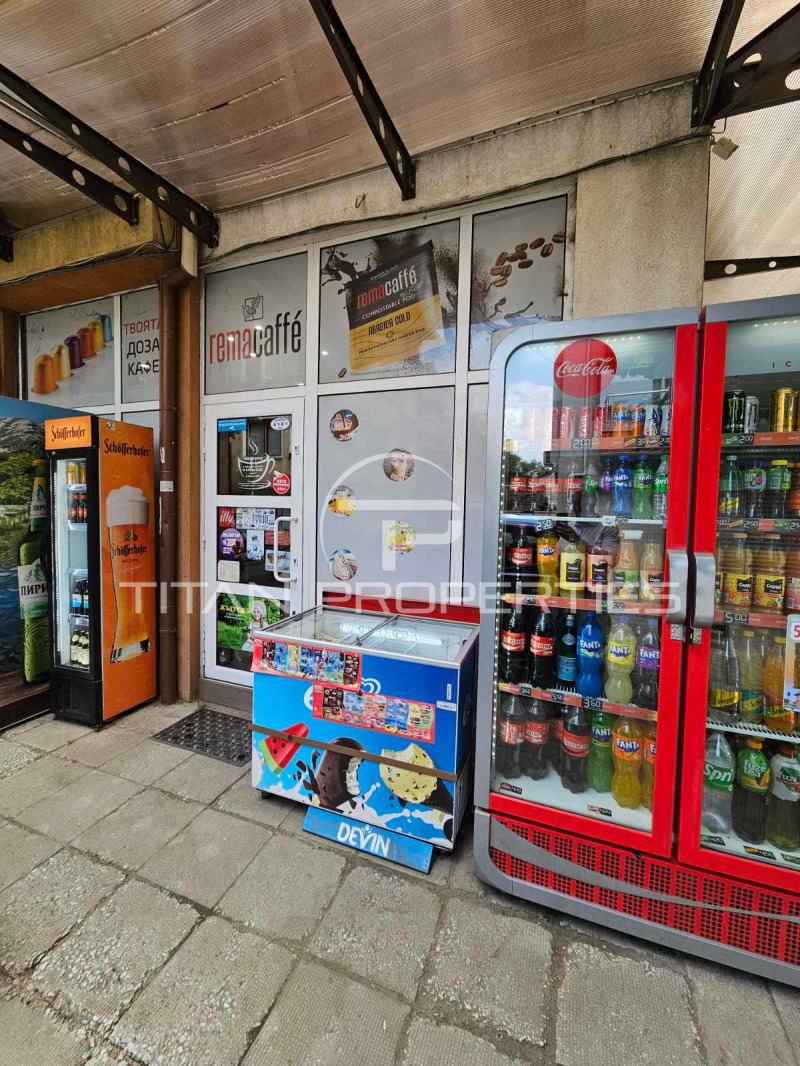 Till salu  affär Plovdiv , Kjutjuk Parij , 23 kvm | 92954724
