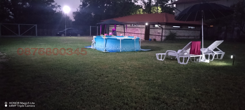 Продава ПАРЦЕЛ, гр. Твърдица, област Сливен, снимка 15 - Парцели - 53180843