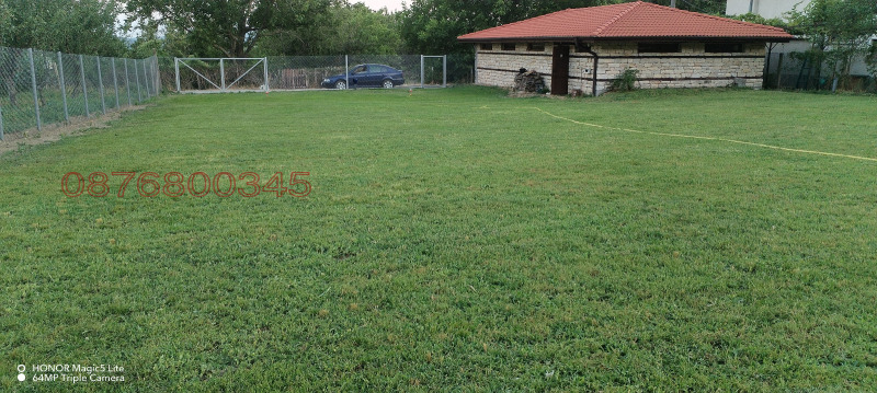 Продава ПАРЦЕЛ, гр. Твърдица, област Сливен, снимка 13 - Парцели - 53180843