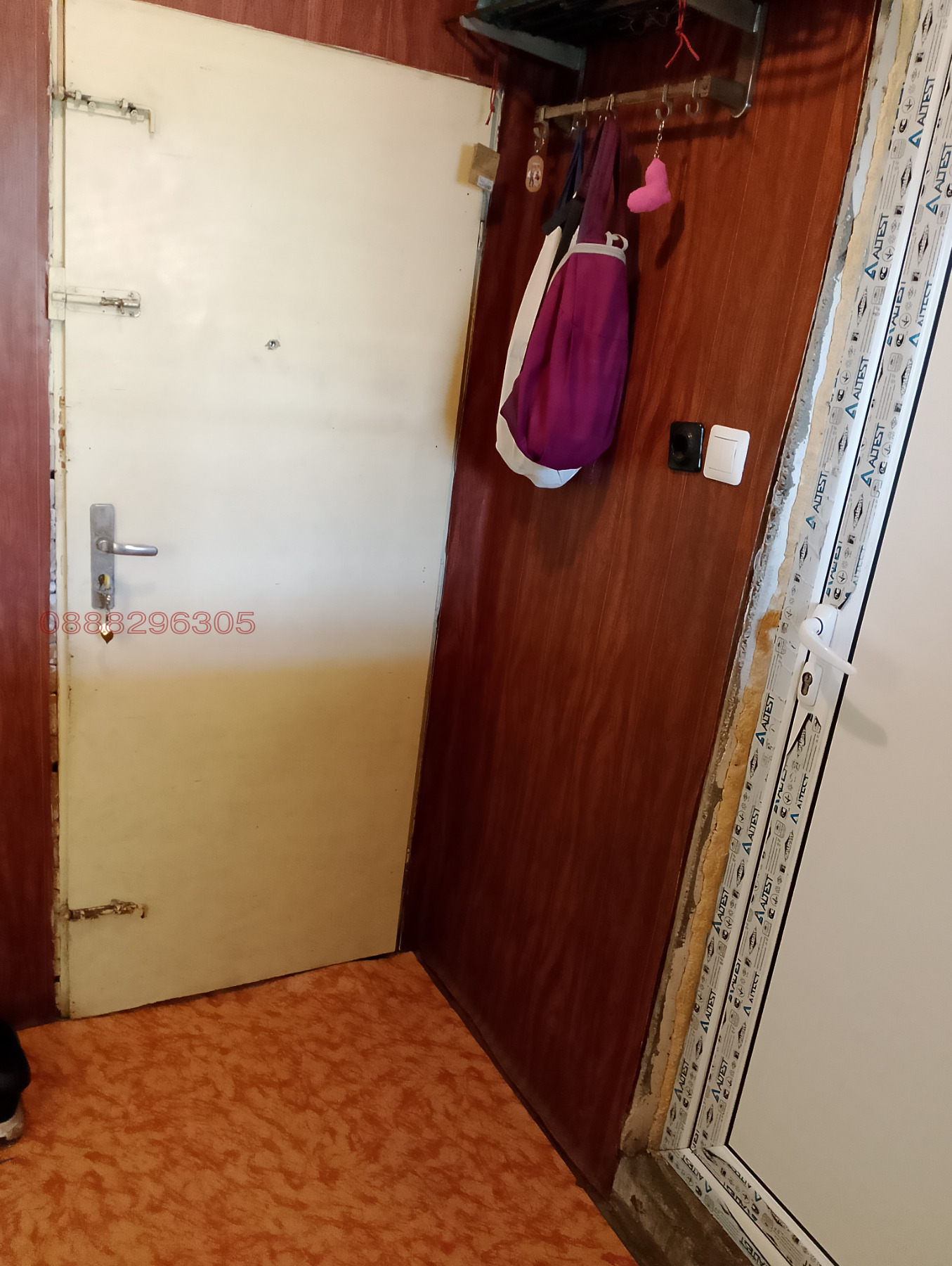 Продава 2-СТАЕН, гр. Стара Загора, Три чучура - север, снимка 4 - Апартаменти - 55574378