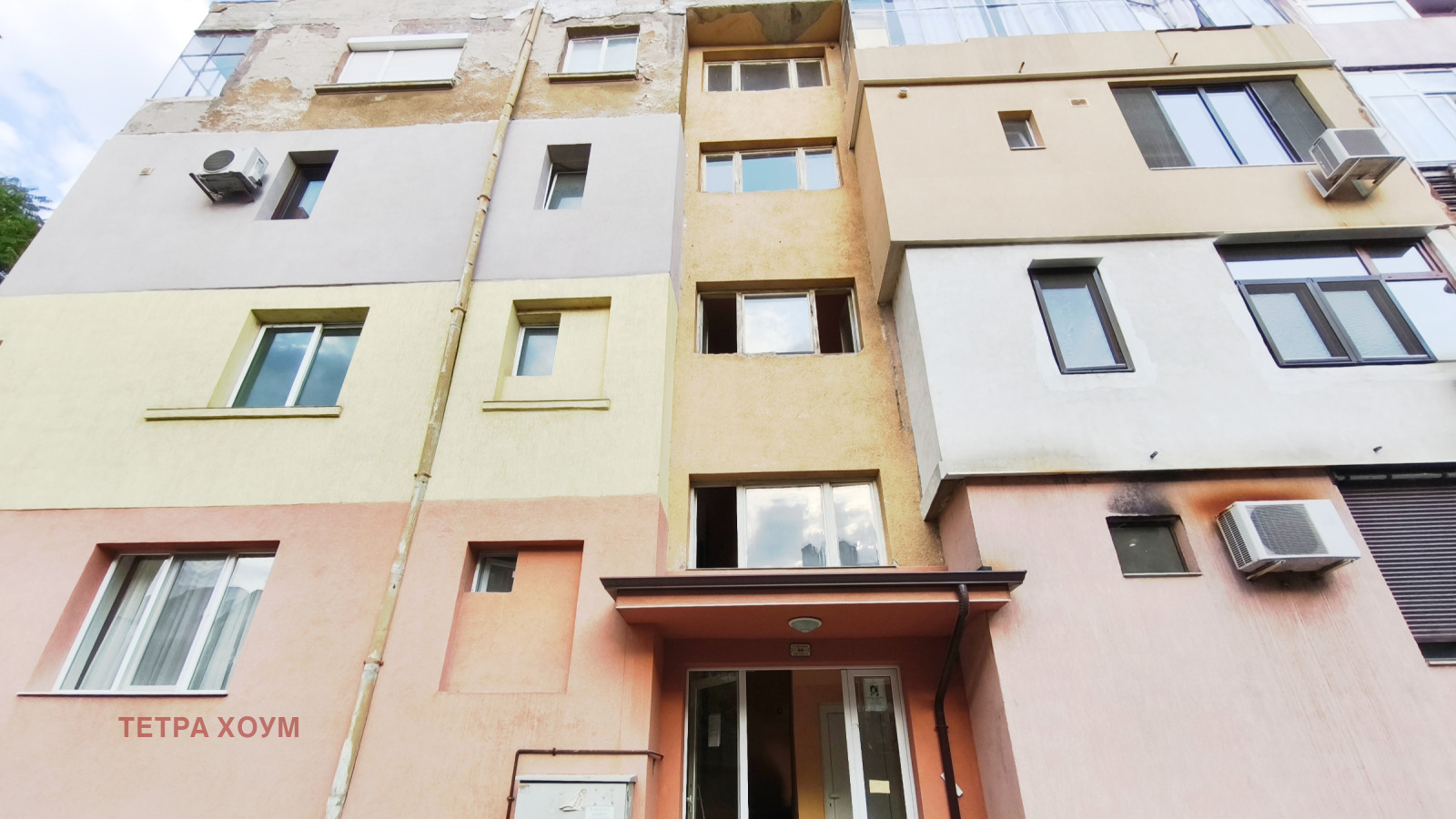Продава 3-СТАЕН, гр. Благоевград, Идеален център, снимка 11 - Апартаменти - 55005057