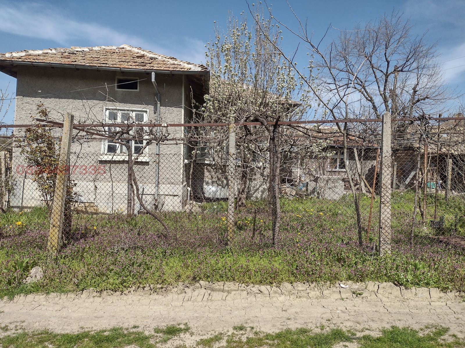 Продава КЪЩА, с. Стража, област Търговище, снимка 2 - Къщи - 55192978