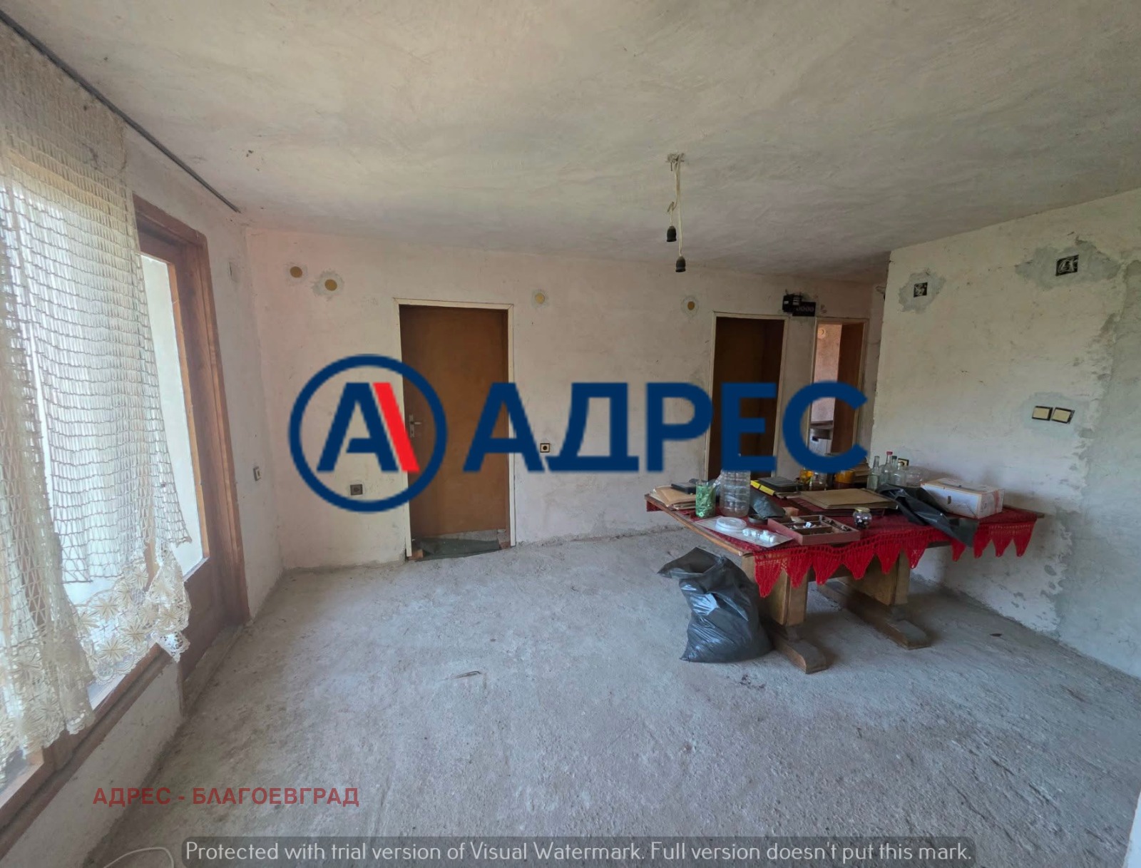 Продава КЪЩА, с. Стоб, област Кюстендил, снимка 3 - Къщи - 55612480