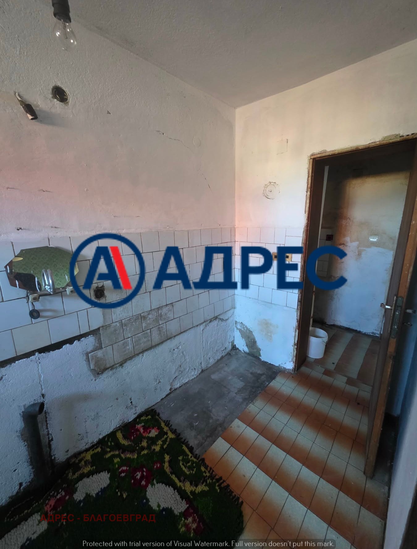 Продава КЪЩА, с. Стоб, област Кюстендил, снимка 5 - Къщи - 55612480