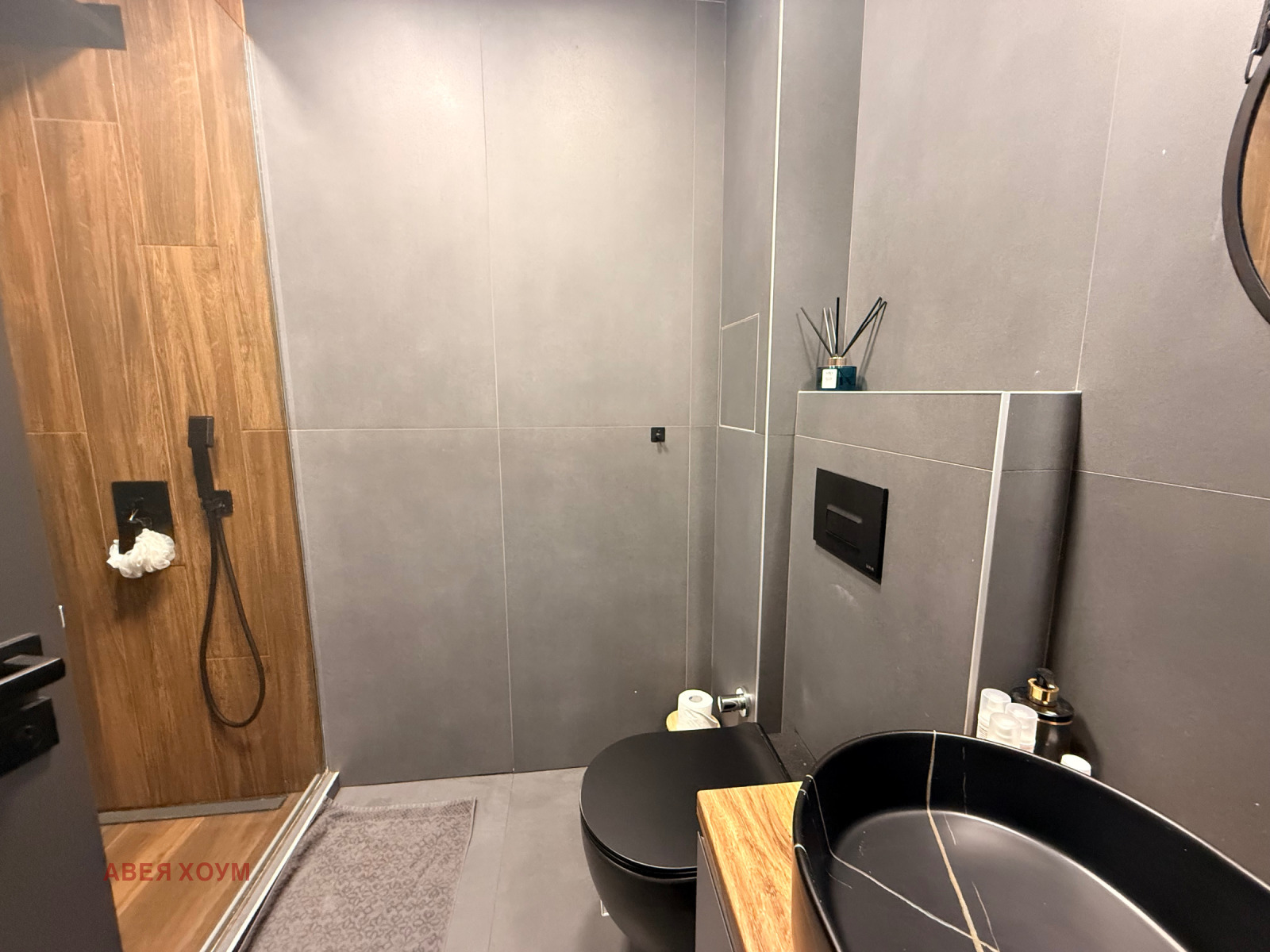 Продава КЪЩА, гр. Варна, м-т Долна Трака, снимка 12 - Къщи - 56742789
