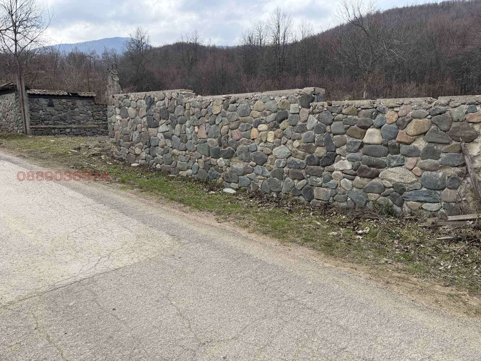 Продава ПАРЦЕЛ, гр. Берковица, област Монтана