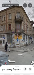 Продава 3-СТАЕН, гр. София, Център, снимка 1